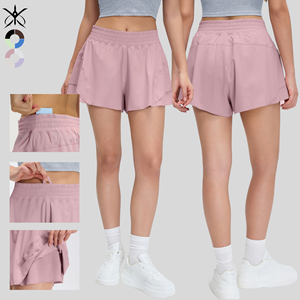 Shorts de sport taille haute pour femmes, coupe ample, grande taille, séchage rapide, avec doublure intégrée pour plus de modestie, légers et respirants, pour la course à pied - Product Image 1