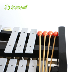 Strumento a Percussione Marimba Professionale in Metallo all'Ingrosso dal Design Moderno a Tastiera - Product Image 4