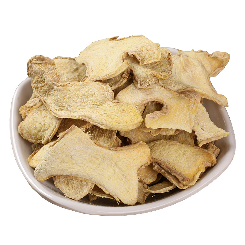 chinese ginger seeds for sale