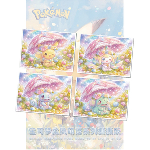 YQ Wholesale Nouvelles cartes de collection Fan Art Pokémon Eif Baby Upstream Studio, Boîte de boosters de cartes d'art Pokémon mignonnes, Jeux de société - Product Image 2