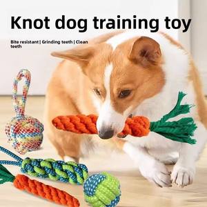 Jouet interactif à nœuds résistant aux morsures et durable pour la dentition des petits chiens, chiots Teddy et Bichon - Product Image 4