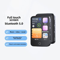 Lecteur MP4/MP3 avec écran tactile de 1,8 pouce - Prise en charge de la musique/enregistrement vocal/livres électroniques/carte TF/haut-parleur externe - Vente en gros d'usine
