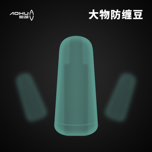 Aohu - Rodamiento Giratorio Anti-enredos con Silicona Verde Extra Grande para Pesca en Roca en el Océano - Product Image 4