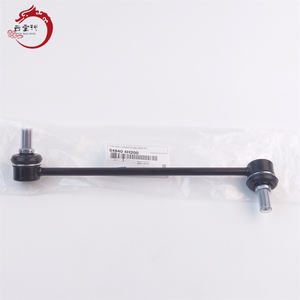 Système de suspension professionnel LINK ASSY-FRONT STABILIZER,RH 54840-4H200 54840 4H200 pour Hyundai H-1/Grand Starex 548404H200 - Product Image 1