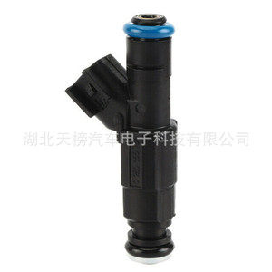 Inyector de Combustible RL854181 0280155288 para Cherokee, Pieza de Repuesto - Product Image 4