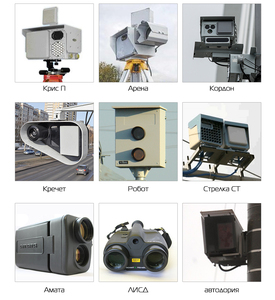 Petit antiradar 2 en 1 pour voiture 360 dispositif <span class=keywords><strong>de</strong></span> détection <span class=keywords><strong>de</strong></span> vitesse Laser russe voix alarmes <span class=keywords><strong>de</strong></span> voiture Karadar Pro960 - Product Image 6