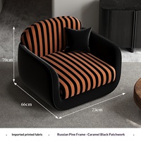Fauteuil simple en PU de style Wabi-Sabi vintage, minimaliste moderne, avec dossier rayé, pour salon, chambre, petits espaces, meubles de maison