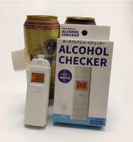 Gadgets portables alcootest Ethylotest Alcotest Breath Alcoholimetro alcootest avec embout compteur d'alcool