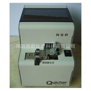 เครื่องป้อนสกรูแบบดูดซับ Ohtake NSRI 1.0-3.0 เครื่องป้อนอัตโนมัติ - Product Image 5