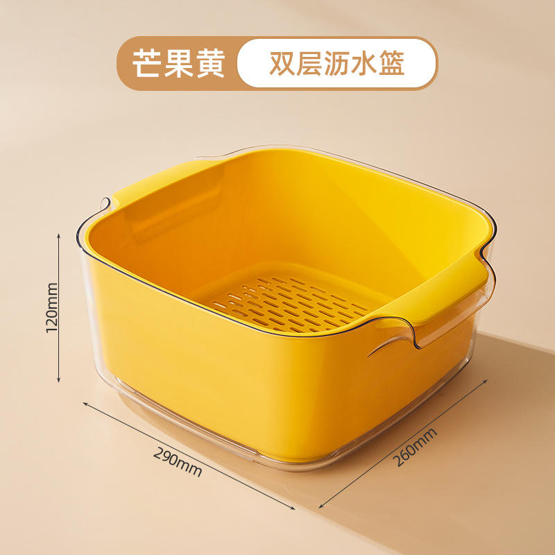 ตะกร้าระบายน้ำสองชั้นแบบหนาพิเศษ สีเหลืองมะม่วง [ขนาดใหญ่พิเศษ]