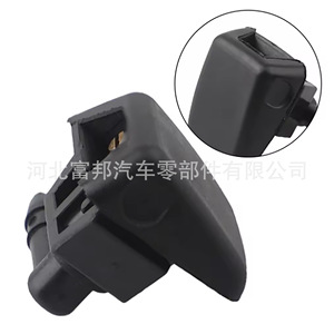 Alfa Romeo 159 Windshield <b>Washer</b> Nozzle 735277664 Nylon Mechanical For Citroen Nemo - Product Image 1