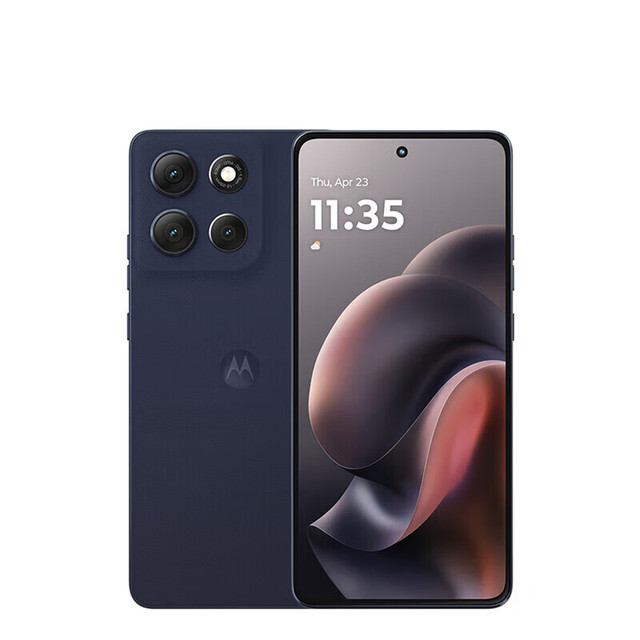 Moto G100 2025 Buying Guide for B2B Buyers