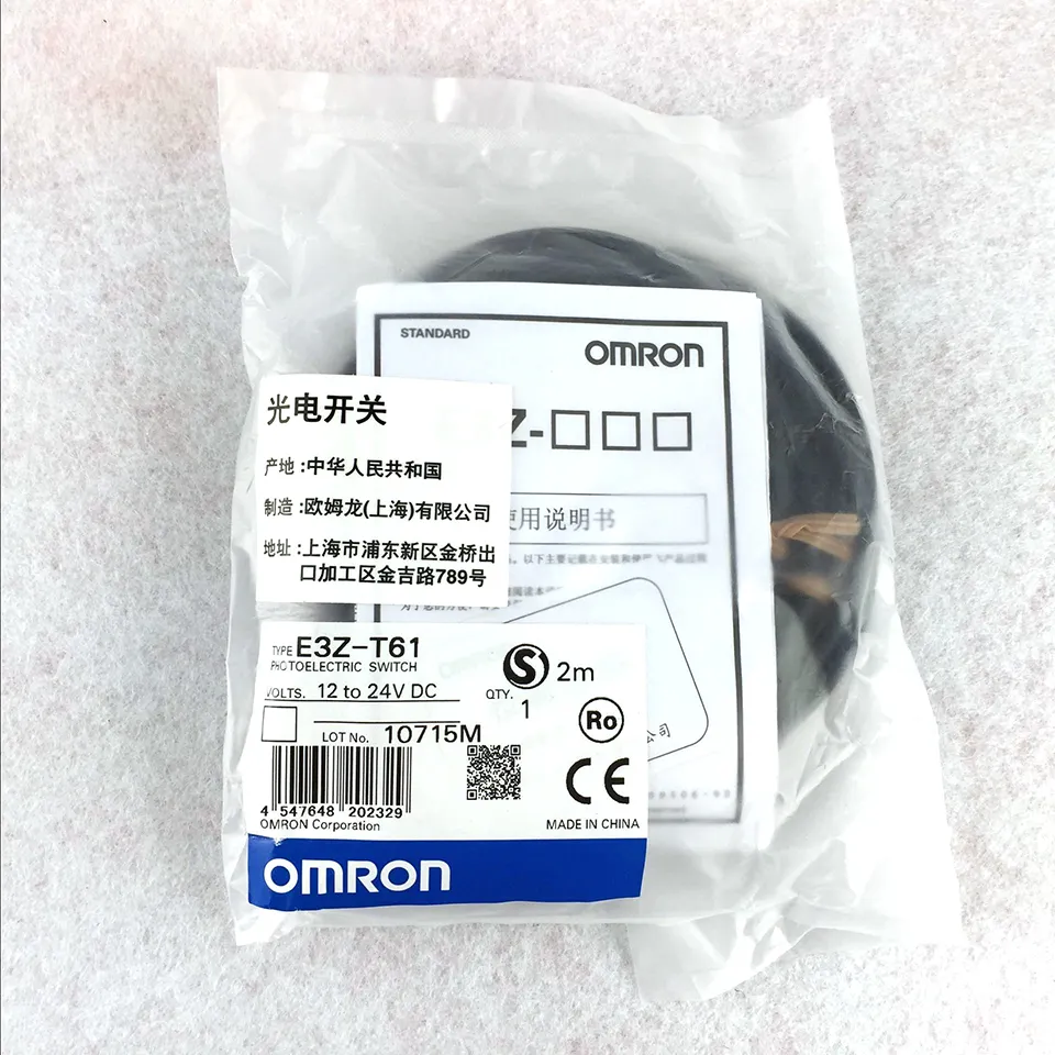 Omron new original E2E full range proximity switch accessories xs2f-d421-ga0-a 56yy (in stock)
