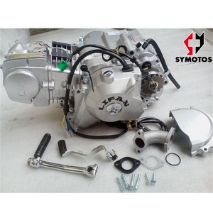 Motore Originale <span class=keywords><strong>Lifan</strong></span> 124cc Avviamento Elettrico 4 Tempi Raffreddato ad Aria 125cc per Moto Semiautomatico LF per Pit Bike - Product Image 2