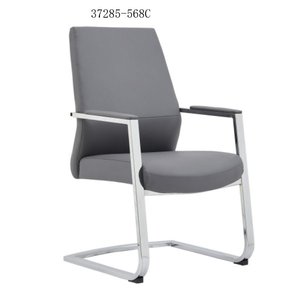 chaise de bureau en cuir moderne et confortable 37285-568A - Product Image 3