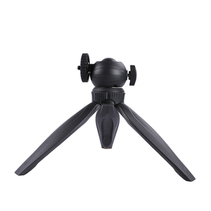 <span class=keywords><strong>Mini</strong></span> trípode para proyector con muestra gratis - Product Image 1