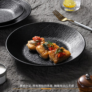 Plato Hondo de Melamina Negra con Textura de Roca, Estilo Occidental, para Uso en Hoteles y Restaurantes - Product Image 2