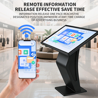 Chiosco con Schermo Touch Inclinato da 43" e 55" con Software per Flipbook Digitale |   Tavolo Interattivo 4K per Musei e Showroom