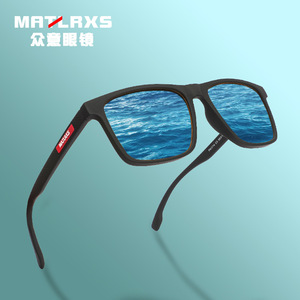 Gafas de Sol Polarizadas Matlrxs, Rectangulares, Montura Completa, UV400, para Hombre, Moda, Conducción - Product Image 1