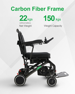 Supporto tecnico Online sedia a rotelle elettrica leggera per trasporto pieghevole sedia a rotelle - Product Image 2