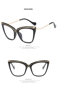 2023 <strong>New</strong> Trendy Women <strong>Glasses</strong> <strong>Frame</strong> Fashion Optical Eyeglasses Metal <strong>Frame</strong> Anti Blue Light <strong>Glasses</strong> High Quality Spectacle <strong>Frame</strong>