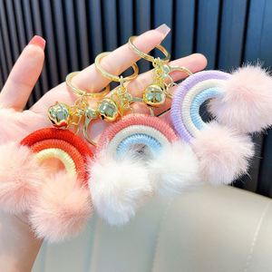 Rainbow Fur Ball <b>Keychain</b>, Plush Soft Bag Charm, Creative Wholesale Gift, Fashion <b>Personality</b> Accessories - Product Image 1