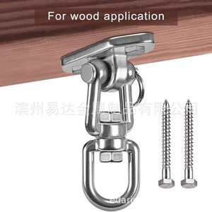 Ganchos para Columpio Eda de Acero Inoxidable, Giratorios 360 Grados, para Muebles de Exterior, Resistentes - Product Image 4