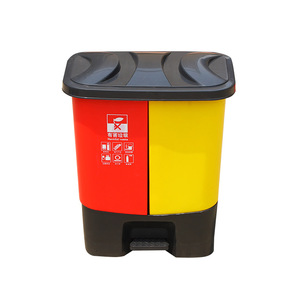 Twin-Type Separate Trash Can 40L Foot Pedal Kitchen Waste <b>Bin</b> Rectangular HDPE Sorting Indoor Use - Product Image 1