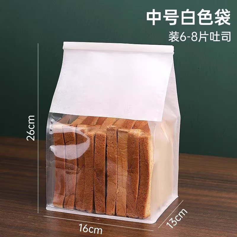 กลางขาว-16*26*13ซม