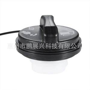 Joint d'étanchéité pour bouchon de réservoir de carburant Chevrolet 15763227, couvercle intérieur en plastique - Product Image 4