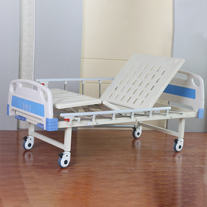 Xinhua Ren Manual Nursing <b>Bed</b> C02-III Stainless Steel Perforated With Guardrails <b>For</b> Elderly And Patients - Product Image 3