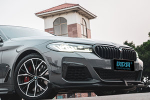 Alerones Laterales de Fibra de Carbono para Parachoques Delantero BMW Serie 5 G30 G31 LCI <span class=keywords><strong>M</strong></span> <span class=keywords><strong>Sport</strong></span> 520i 520d 530i 530d 540i 550i 2020-2023 - Product Image 4