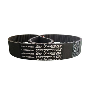 Courroie de transmission synchrone MITSUBOSHI 330G8M896 GX, import originale, extrêmement technologique, G8M800, import original - Product Image 1