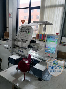 Faible coût Yslc1 utilisé dans les vêtements une tête 9 aiguilles Quilting Cording et Chenile Machine à broder pour dispositif de coupe de tête Laser - Product Image 5