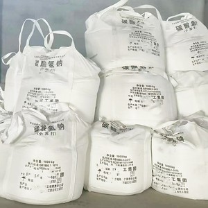 Bicarbonate de soude en particules 3mm 4-5mm broyé pour l'élimination des odeurs d'animaux, origine Shandong - Product Image 2