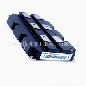 Módulos de Potencia Infineon FZ3600R12HP4 FZ1200R17HP4 Fabricados en Alemania Configuración de Puente Completo para Instalación Base - Product Image 5
