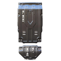 Boîte de rangement pour console, protection de châssis, bouclier de protection, plaque de protection de batterie et moteur OEM pour BYD SEALION 7 (Hai Shi 07) 2024