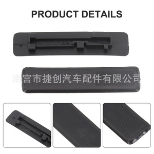 Mazda M6 Roof <b>Trim</b> <b>Clip</b> GJ6A505A1 Nylon Fastener For Car Interior Cover - Product Image 5