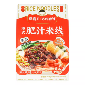 บะหมี่กึ่งสำเร็จรูปแบบเอเชีย<span class=keywords><strong>เพ</strong></span>ื่อสุขภาพบะหมี่กึ่<span class=keywords><strong>ง</strong></span>สำเร็จรูปอาหารจีนรสเผ็ดขนาดใหญ่วุ้นเส้น - Product Image 1