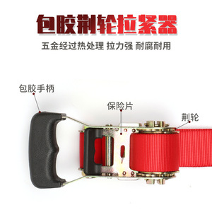 Air Conditioner Outdoor Unit Safety Harness 4.0 Mm Thickness 1000 Kg Load Durable For Installation And Goods Bundling - Product Image 5