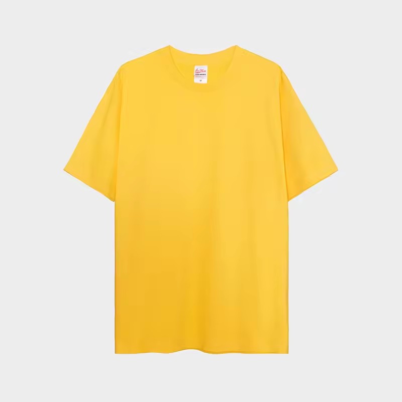 สีเหลือง