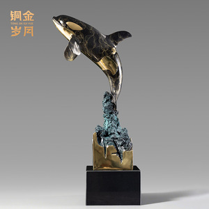 Escultura de ballena de latón con detalles en cobre y oro, figura de animal marino hecha a mano, decoración artística para sala de estar, negocios y regalo de inauguración de casa - Product Image 1