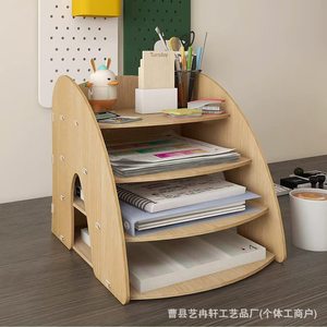 Wooden Storage Rack 4 Layers 11.6x13.8x10 Inch <b>Desktop</b> Organizer for Office Home Student Use - Product Image 5