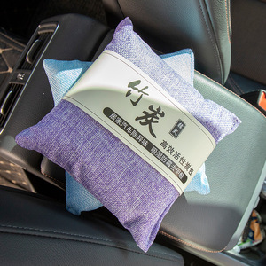 Sacs de charbon de bambou activé 500g, purificateur d'air déshumidifiant pour voiture et maison - Product Image 1