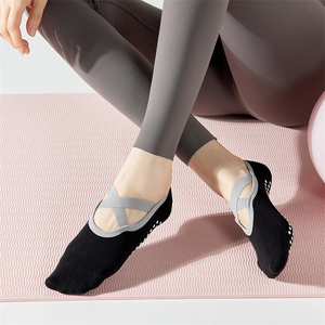 Sang Trọng Tùy Chỉnh Bốn Pilates Ba Lê Thiết Kế Crew Lưới Mồ Hôi Vớ Cho Phụ Nữ Thanh Niên Màu Xám Đệm Strappy Tie Dưới Cổ Phiếu Có Sẵn - Product Image 5