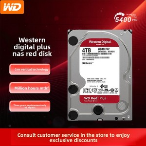 <b>Internal</b> NAS Compatible Mechanical Hard <b>Drive</b> 4TB 5400 RPM WD40EFZZ 128MB 3.5" High-Capacity Storage 4TB Storage for Extensive M - Product Image 4