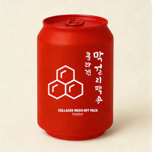 โฟมล้างหน้าหมักมาเคอลลี ผสมคอลลาเจนละลายน้ำได้ - ผลิตภัณฑ์ทำความสะอาดผิวหน้าจากเกาหลี ช่วยให้ผิวกระจ่างใส กระชับ ลดเลือนริ้วรอย ต่อต้านวัย - Product Image 1