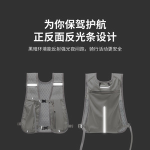Sac d'hydratation pour sports de plein air 20L avec poche pour bouteille d'eau, pour course à pied, randonnée, cyclisme, trekking, hommes et femmes - Product Image 5