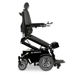 KSM-311電動電動パワー電動リクライニングスタンディング車椅子付きアンチローリングスタンディングアップ車椅子 - Product Image 1