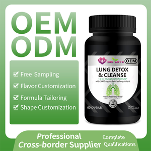 אספקה ישירה מהמפעל, כמוסות ניקוי ריאות, 60 יחידות, עלי מולין, שורש מרשמלו, תוסף תזונה לבריאות מערכת הנשימה, ייצור לפי הזמנה - Product Image 5